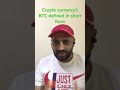What is BITCOIN in short form about crypto currency #btc #crypto #layer2 #web3 #education #finance