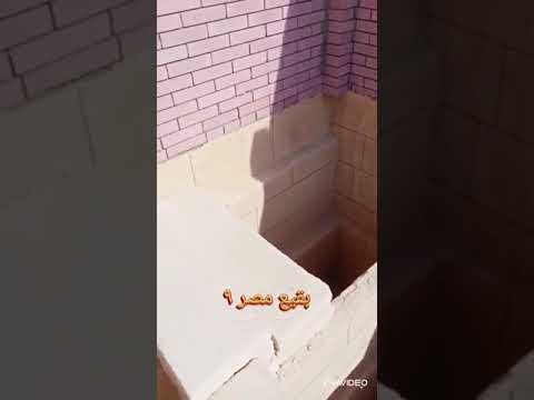 مقبرة بقيع مصر ٩ اكتوبر طريق الوحات مساكن عثمان بمؤسسة بشق تمرة الخيرية مجانا لعموم المسلمين