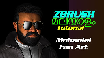 Mohanlal Fan Art Tutorial | ZBrush Malayalam | Part 2: Base Mesh Creation 1