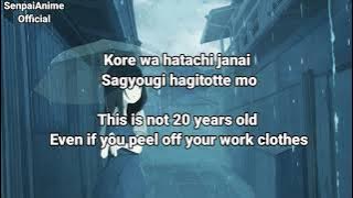 Zutomayo - Stay Foolish lyrics Rom/Eng