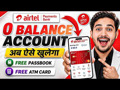 Airtel Payment Bank Account Open 2026 | Airtel Payment Bank Account Kaise Khole |Airtel Payment Bank