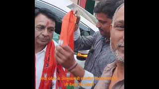 मध्य प्रदेश के उपमुख्यमंत्री माननीय श्रीमान जगदीश जी देवड़ा का आम लोगों से मिलनसार