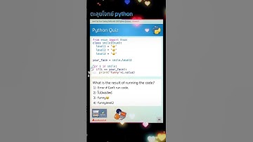 อุ้ยยย...อย่าไปยิ้มให้ใครนะ