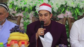 Shayx Yusuf Qosim Halava go'zal tilovatlari الشيخ  يوسف قاسم حلاوه تلاوة رائعة جدا