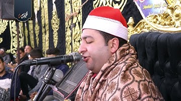 الشيخ محرم العطار سورة القصص وقصار السور في السكاكرة ههيا شرقية 24-01-2023 Full HD