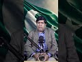 2025–2026 in review! Key moments from Pakistan and around the world. Wishing you a Happy New Year!