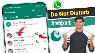 WhatsApp Silenced By Do Not Disturb Update | WhatsApp DND Call Feature | WhatsApp DND For Calls