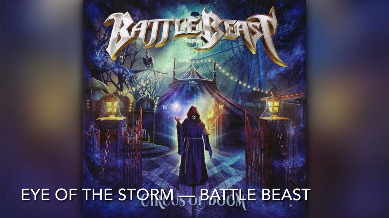 Battle circus - the half-light symphony 2007. Battle circus. Battle beast circus of doom обложка. Circus movie. Battle circus.