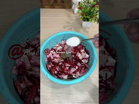 Простой салат из капусты и свеклы по корейски