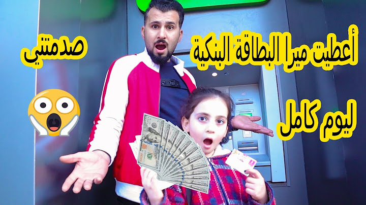تحدي البطاقة البنكية ليوم كامل 😱 ما توقعت تشتري لاب توب 3000$ صدمتني