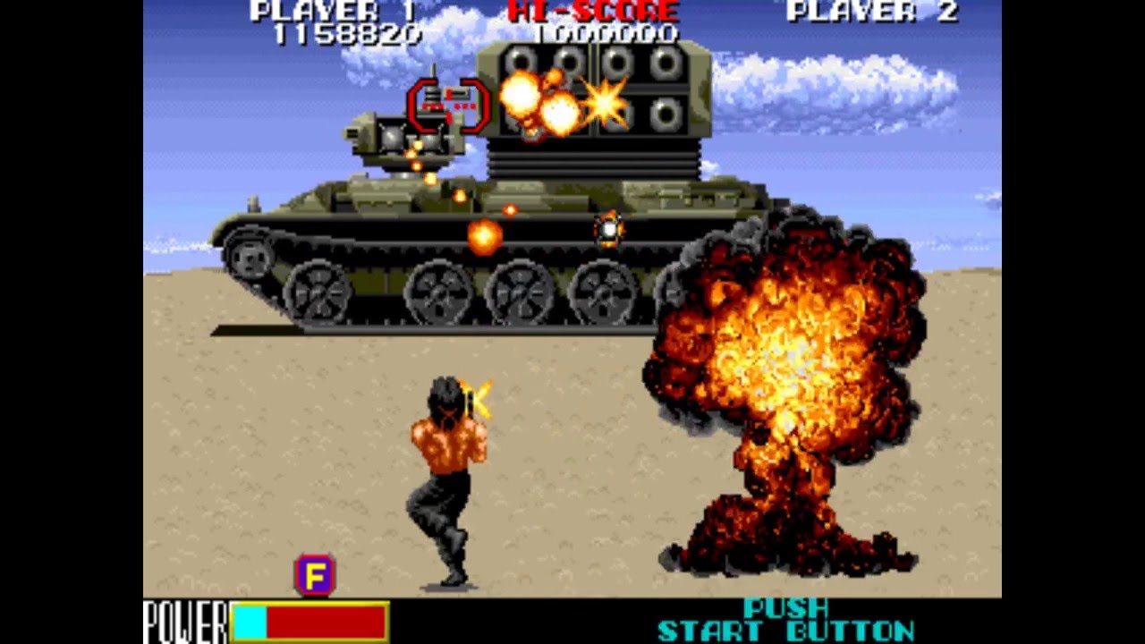 Mame Rambo Rambo III (MAME) gameplay - YouTube