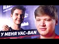 СИМПЛ + VAC-БАН - ЧТО БУДЕТ ДАЛЬШЕ? ДЕВАЙС СТАНЕТ ТОП-2? M0NESY - БУДУЩЕЕ КСа. НОВОСТИ КС ГО