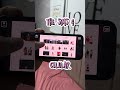The Sims Celular