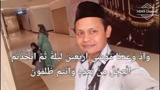 البقرة اية ٤٧-٥٩ | Suarah al  baqoroh