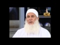 الشوق إلى حج بيت الله الحرام للشيخ محمد حسين يعقوب1