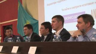 Развитие It В Будущем