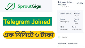 How to Complete Telegram Group Join Task SproutGigs Task | Make Money Online