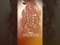 Rudra Mahakal Status #mahadev #mahadevshorts #mahadevstatus #youtubeshorts #viralshorts #trendingsho