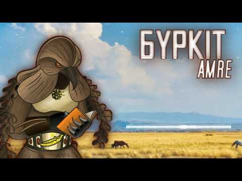 Бүркіт - Қыздар-ай