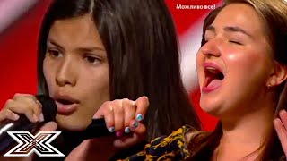 These Girls Take On ADELE CLASSICS, Brave...But Do They IMPRESS?! | X Factor Global by X Factor Global 2,141 views 11 days ago 4 minutes, 36 seconds