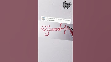 Stylish Name | Zainab | Stylish Signature | Calligraphy Signature