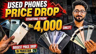 Mobile Market Karachi 2026 | Samsung S9 S10 S20 S21 A50 A51 A71 + iPhone XR 7 Plus Rugged Prices!