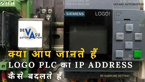 How to change IP address in #Siemens #LOGO PLC by hardware setting...