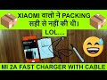 Mi 2A Fast Charger With Cable | Unboxing &amp; Review | Xiaomi 2A Fast Charger | Mi 2A 10W Fast Charger