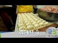 上海馄饨与别的地区的馄饨有什么不一样的味道呢？传统的上海馄饨是要加猪油膏的哟~ |《真实第25小时·馄饨传奇》【SMG纪实人文官方频道】