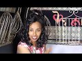 Ethiopia :Qin Leboch (ቅን ልቦች) Tv show Ep 18 Part 2