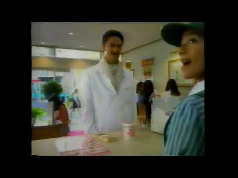 懐かしいCM     1996年　阿部寛　日清カップヌードルチキン＆ペパーヌードルCM