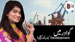 CPEC Projects In Gwadar | Development updates 2019 | Property Insights | REDBOX