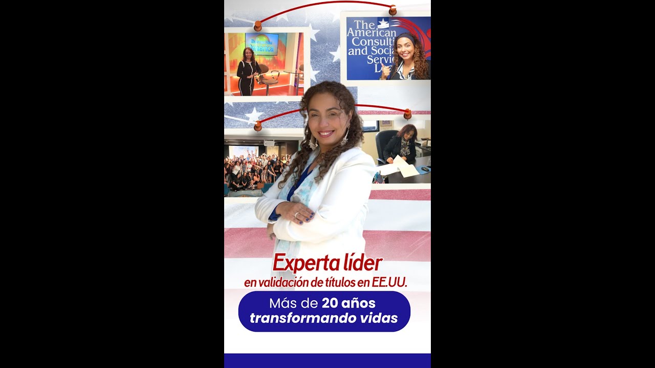 Validación de títulos en Estados Unidos