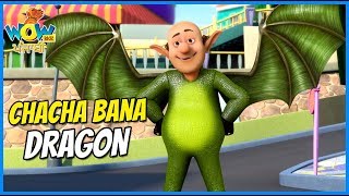 Hello friends, watch this episode of chacha bhatija, now in punjabi!!
click - subscribe, share, like. #chachabhatija #punjabistory
#punjabicartoon #cartoonin...