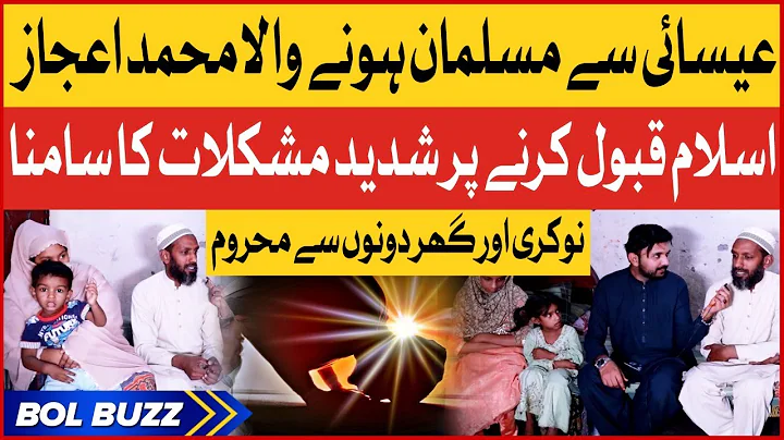 Christian Man Converts To Islam | Inspirational St...