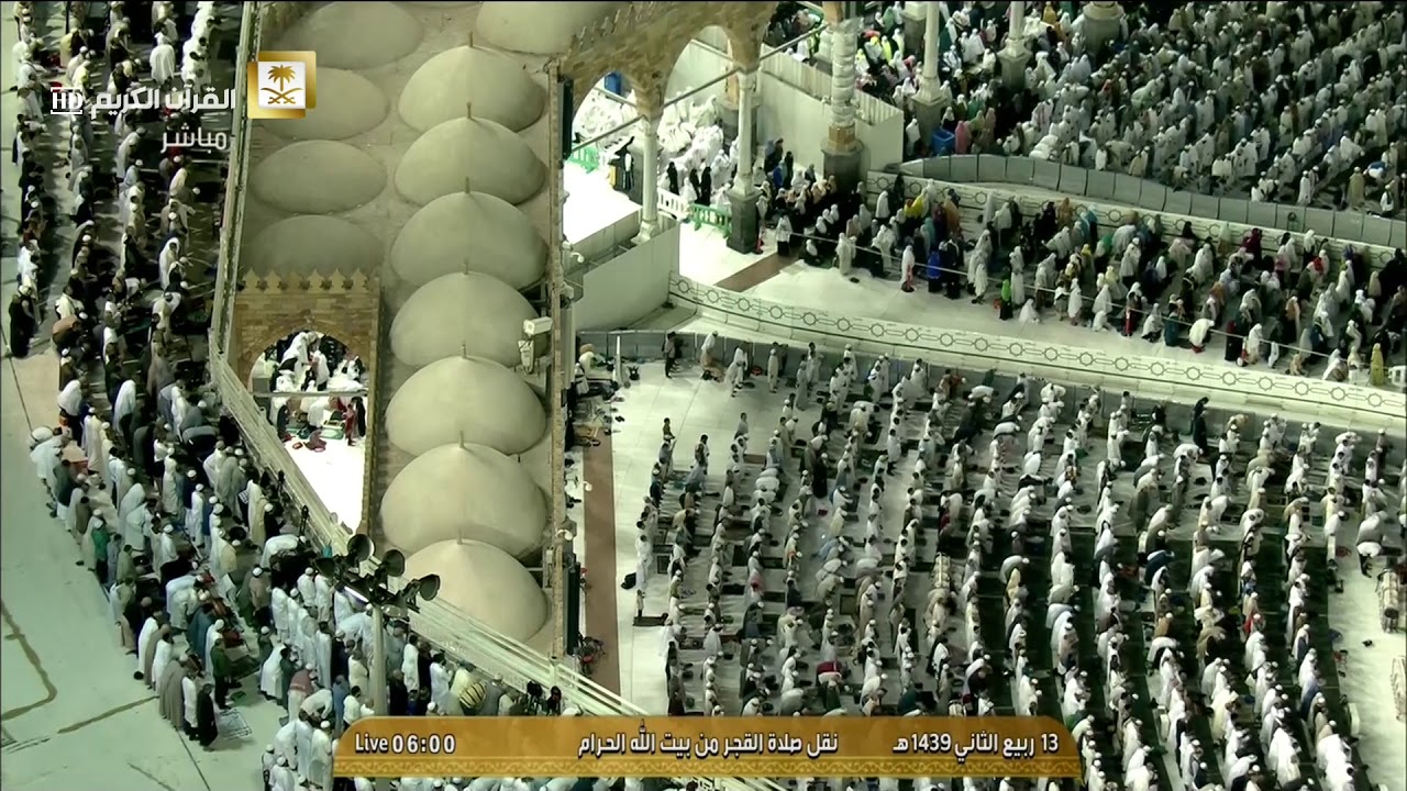 تلاوة رائعة هادئة لسورة المرسلات للشيخ بندر بليلة فجر الأحد 13 ربيع الثاني 1439هـ