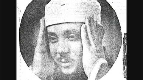 قراءة نادرة للشيخ عبد الباسط سورة الليل والناس 2/1