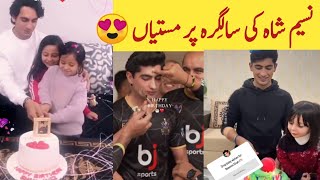 Naseem Shah Birthday Celebration | Naseem shah birthday | Naseem shah new video 2025 | Naseem shah