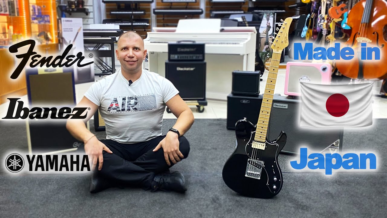 Секрет ✓Yamaha, 🎸Fender, Ibanez. Огляд японської