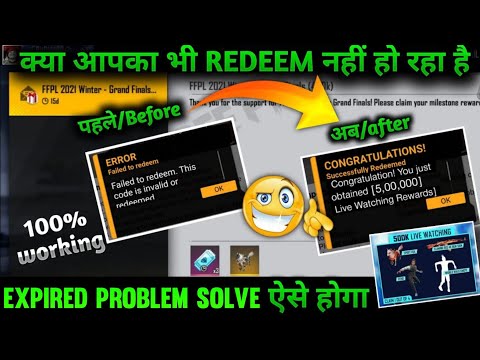 failed to redeem this code is expired ffpl || ff redeem code error problem| ff failed to redeem code