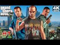 GTA V Full Gameplay Walkthrough | Episode 1