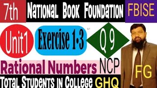 Math Class 7 Exercise 1•3 Q 9 Total Number of Students in the College NBF by Ghulam Hussain Qamar