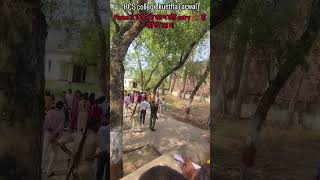 RCS college kurtha arwal..#ytshorts #funny #subscribe #vlog #viral