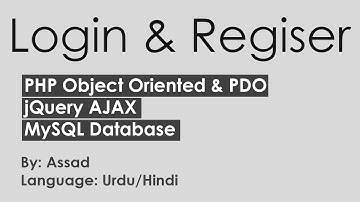 PHP OOP Login Register Using AJAX: Introduction Urdu/Hindi Part 1/9