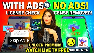Live TV App License Verification Bypass &amp; Ad Block Using Lucky Patcher 😱😱| 2026 | sehar tv 