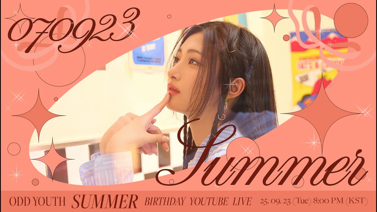 ✨❤️HAPPY SUMMER BIRTHDAY❤️✨