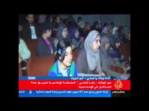 جولة المحافظات المسائية ليوم الأحد 17-2-2013