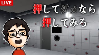 P-Pチャンネルの配信のサムネイル画像