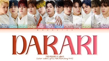 TREASURE DARARI Lyrics (트레저 다라리 가사) (Color Coded Lyrics)