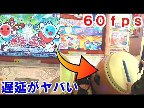 ニジイロver.に慣れた人がグリーンver.やると...